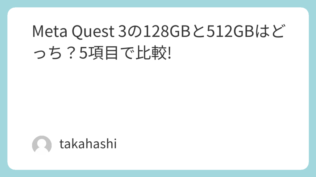  Quest 3 128GB(説明欄必読) Meta Quest 3 VR Headset